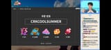 Screenshot_20250630-124240.Firefox