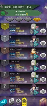 Screenshot_2025-07-01-06-39-27-68_97c054310ce64c42d00819fd9f0d7366