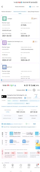 1720400030151300