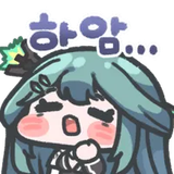 Rayhou_Yawn