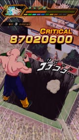 1748397622645025