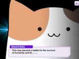 ai war