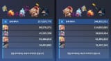 Dark Raid 02