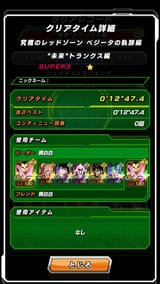 1723750349157663