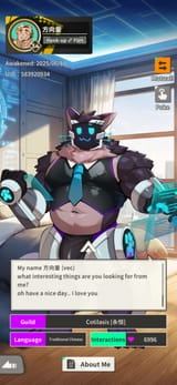 1751556048195
