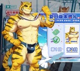 GTgaNYLaQAAg08-