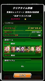 1723403171635354
