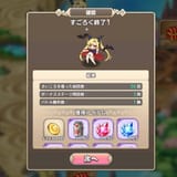 Screenshot_20250703_194459_TDX