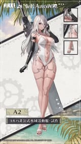 A2-Swimsuit-NIKKE