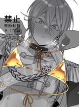 GuyPBC4XoAAGHhU