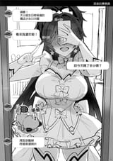 MJK_23_T2866_005