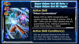 goku active
