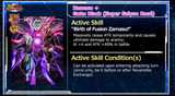 zamasu active
