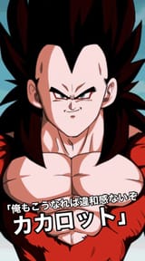 1742796614097603