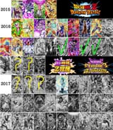 upcoming
