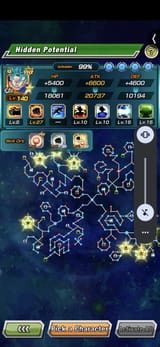 Screenshot_20250706-103904