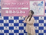 GvKsiOKagAAG_zf