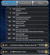 100 stones gg