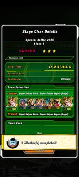 Dokkan_2025-07-07-18-43-43