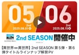 0ffb8418-5a83-4486-96e7-47d200d4b2c0