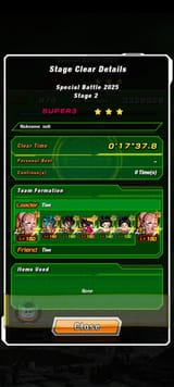 Dokkan_2025-07-08-11-11-02