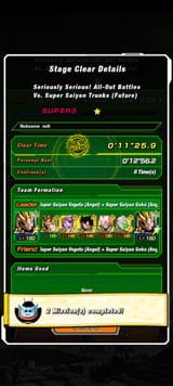 Dokkan_2025-07-09-02-07-10