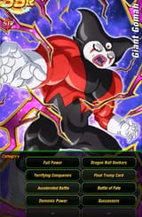 53252021