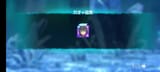 Screenshot_2025-07-08-19-27-01-653_jp.colopl.isekai