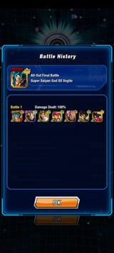 Dokkan_2025-07-09-05-56-18