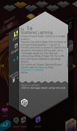 Screenshot_20250710-123042