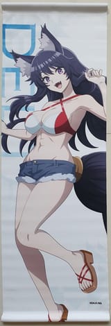 3906670