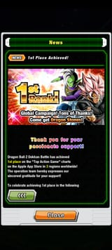 Dokkan_2025-07-11-00-10-48