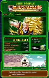 1743700163026103