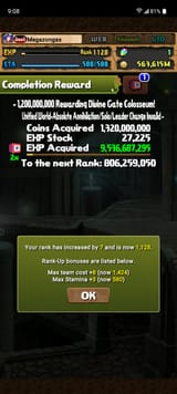 Screenshot_20250711-210821