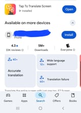 Screenshot_20250711-220852_Google Play Store