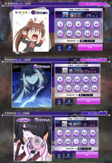 Screenshot_20211203-194853