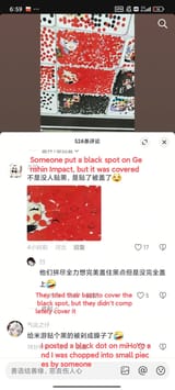 gi