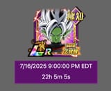 1741336896726728