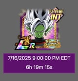 1742093653855860