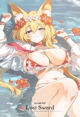 summer_merry