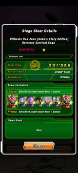 Dokkan_2025-07-17-21-36-42