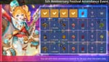 logins main