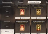 1746676498040463