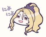 smugchristina