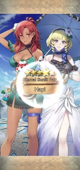 Summer Constance pull