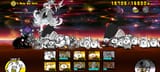 Screenshot_20250721_011600