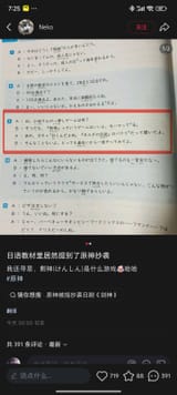 9887386618