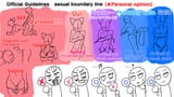 ボーダーライン