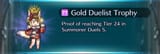 Screenshot_2025-07-22-09-43-07-003_com.nintendo.zaba~2