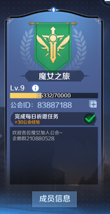 HD-Player_UiP10Odkfg